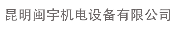 發(fā)電機,發(fā)電動力,柴油發(fā)電機