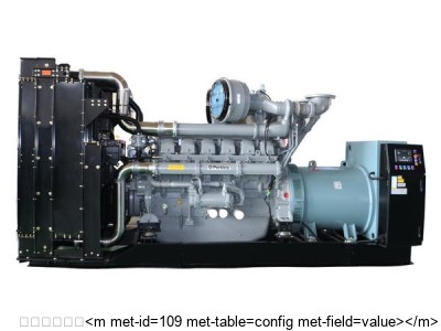 英國(guó)帕金斯系列發(fā)電機(jī)組